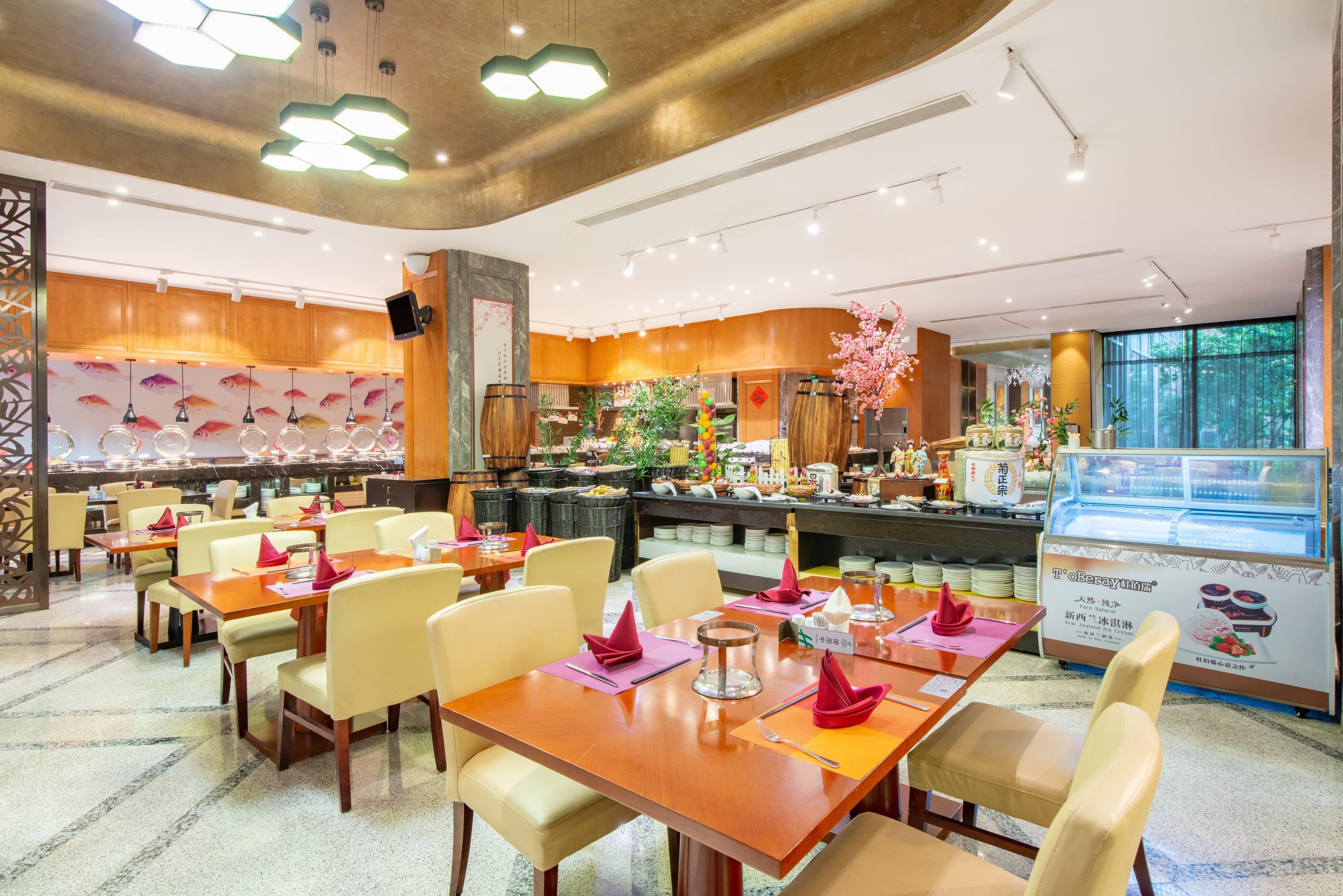 Holiday Inn Changzhou Wujin By Ihg Экстерьер фото