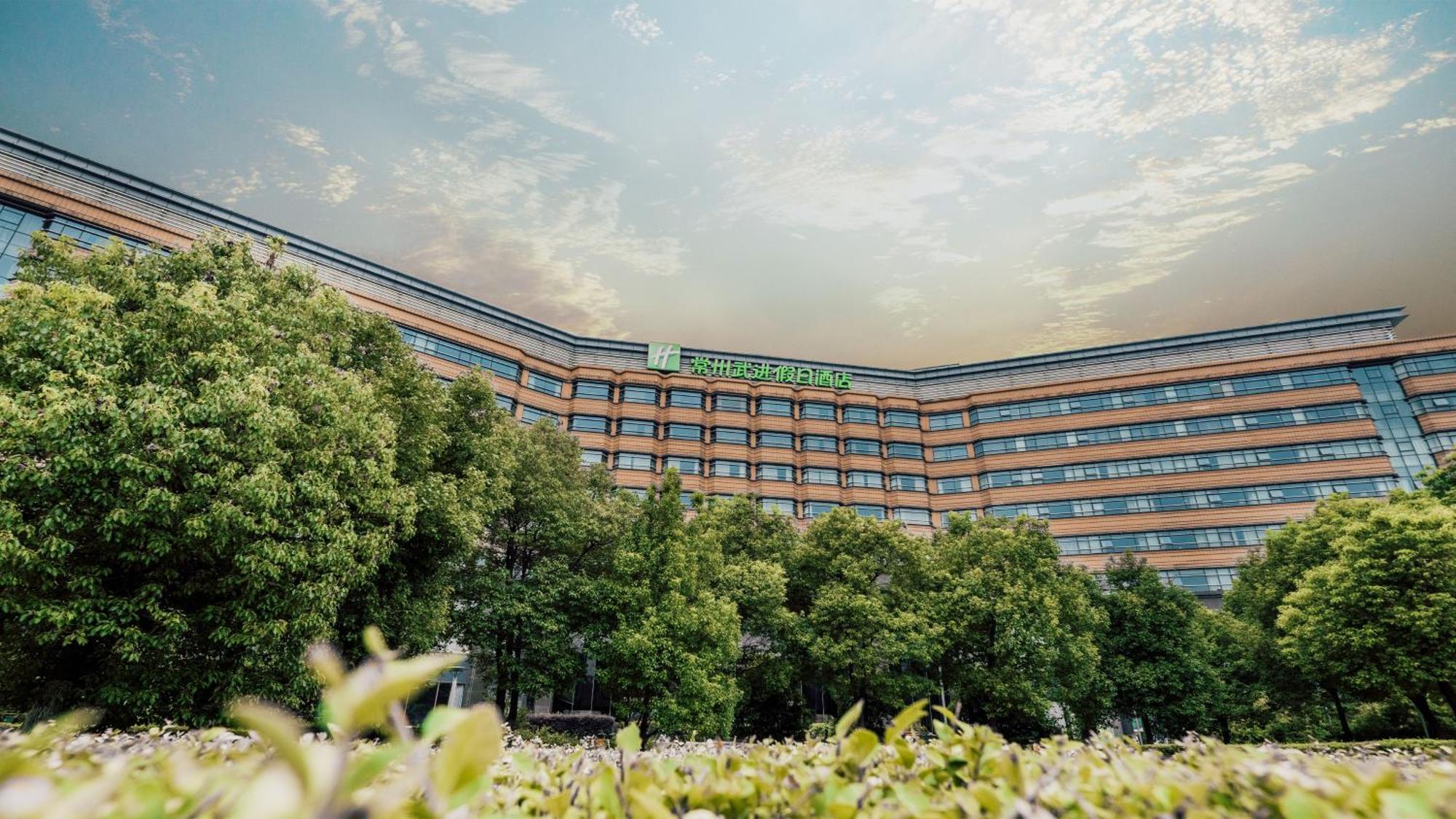 Holiday Inn Changzhou Wujin By Ihg Экстерьер фото